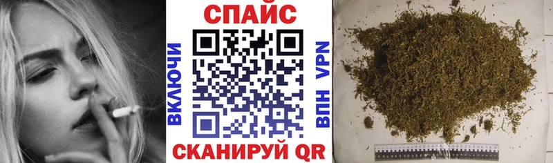 Бутират Butirat  Харабали 