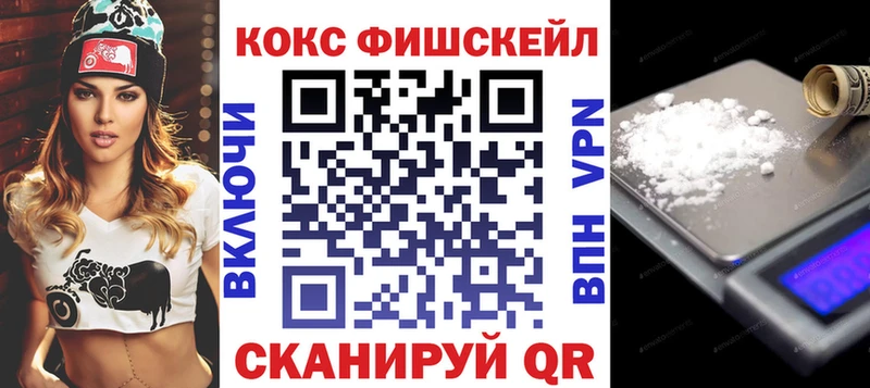 Cocaine Перу Харабали