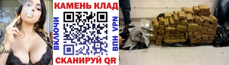 мега tor  где купить наркоту  Харабали  ГАШИШ Premium 