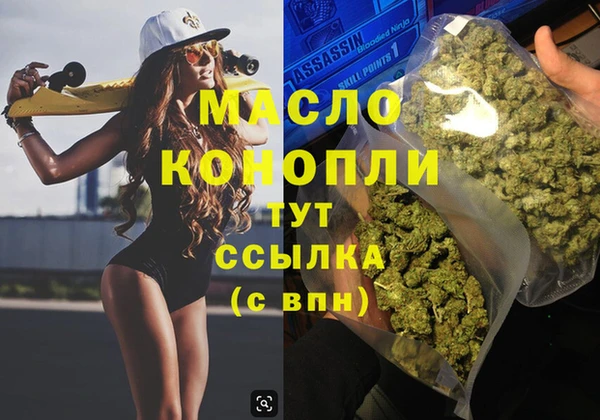 МДПВ Абинск