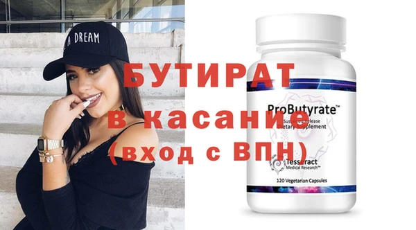 МДПВ Абинск