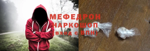 МДПВ Абинск