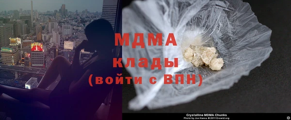 кокаин перу Алексин
