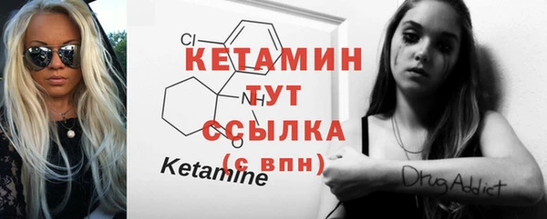наркотики Абаза