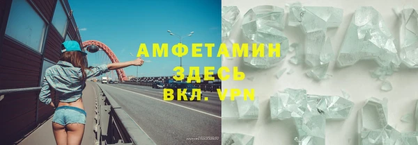 кокаин перу Алексин