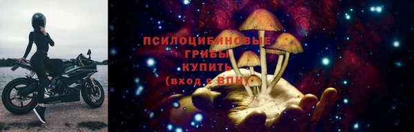 наркотики Абаза