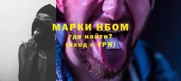 МДПВ Абинск