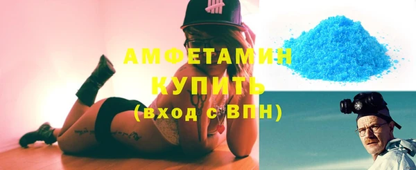 кокаин перу Алексин