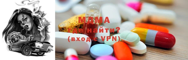 кокаин перу Алексин