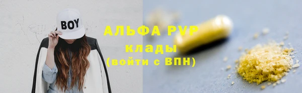 гидропоника Абдулино
