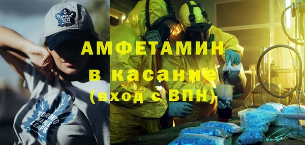 гидропоника Пестово
