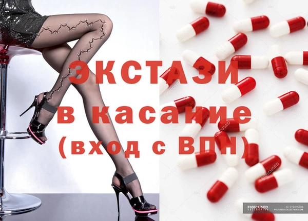 альфа пвп Алексеевка