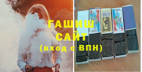 гидропоника Абдулино