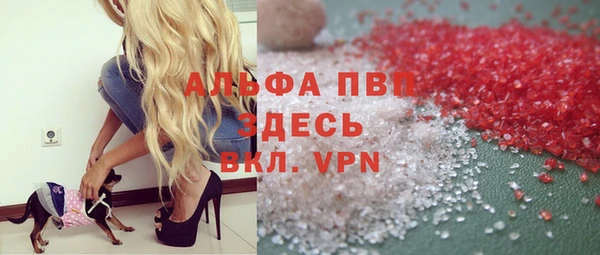 гидропоника Абдулино