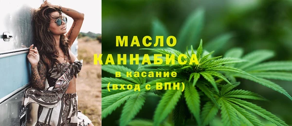 гидропоника Абдулино